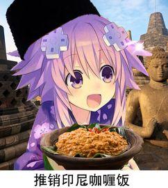 娱乐吃瓜酱图片表情包可爱,可爱萌态，笑点满满